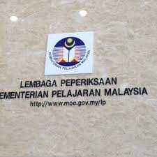 Maps » government agencies » putrajaya » malaysian examinations syndicate. Lembaga Peperiksaan 10 Tips