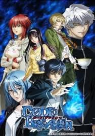 Code Breaker Batch Sub Indo Fuwanime