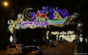 Image result for hari.raya.2018