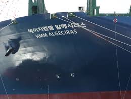Пивнушка смерть буржуям | псб. Sudkorea Containerschiff Hmm Algeciras Der Reederei Hmm Getauft Manager Magazin