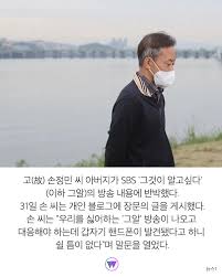 안고 싶다 만지고 싶다 가지고 싶다 이 여린 여자를 내 걸로 만들고 싶다 미친놈! Vesyr 0ehnxpxm