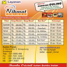 Kalimat persuasi lebih sering digunakan dalam bahasa promosi iklan slogan himbauan dan juga kalimat ajakan lainnya. Contoh Brosur Ekskul Paskibra Jawkoscc