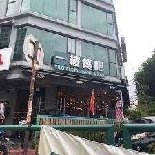 It also upholds the oriental ethos proudly. Yilo Restaurant Bar Subang Jaya Selangor