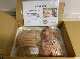 ふるさと納税バブル再び と 100均でみつけたらおススメの豆 まめ s home powered by ライブドアブログ ふるさと納税 水炊き ブログ