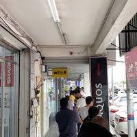 Allow banker to contact me (we assign only 1 banker per selected bank to call you). Public Bank 19 21 23 Jalan Keruing