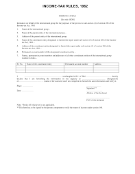 Tax is chargeable under the ita on income in respect of:(a)gains or profits from a business;(b)gains or profits from an employment;(c)dividends, interest or discounts;(d)rents, royalties or premium;(e)pensions, annuities. Https Www Incometaxindia Gov In Forms Income Tax 20rules 103520000000055976 Pdf