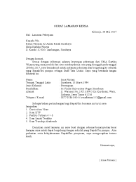 Demikian surat lamaran ini saya perbuat. Contoh Surat Lamaran Kerja Di Sekolah Al Azhar Contoh Lif Co Id