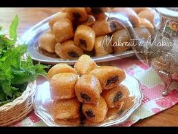 Epingle Sur Patisserie Orientale