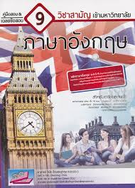 กรอบประเสริฐสีทอง, เฟรมภาพตัดปะ, โกลเด้น, ตรงไปตรงมาภาพ png และ psd สำหรับดาวน์โหลด. à¸„ à¸¡ à¸­à¹€à¸•à¸£ à¸¢à¸¡à¸ªà¸­à¸šà¹à¸¥à¸°à¹€à¸‰à¸¥à¸¢à¸‚ à¸­à¸ªà¸­à¸šà¹€à¸‚ à¸²à¸¡à¸«à¸²à¸§ à¸—à¸¢à¸²à¸¥ à¸¢ 9 à¸§ à¸Šà¸²à¸ªà¸²à¸¡ à¸ à¸ à¸²à¸©à¸²à¸­ à¸‡à¸à¸¤à¸©