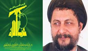 The last speech of Imam Musa Sadr about Ashura Uprising in Lebanon