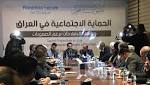 ملتقى النبأ للحوار يناقش بحضور