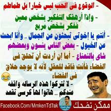 Show Me Your Smile In 2021 Funny Study Quotes Memes Funny Faces Funny Anime Pics
