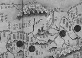 Nama oromoo kan ummanni yaman mismaara itti dhawanii fannisanii tuman. Dynastic Geography Chapter 2 Making Borders In Modern East Asia