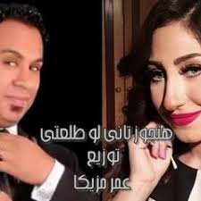 Listen to بونبنايه by Nøãmãņ Ąhmëď in خ playlist online for free