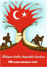 Canakkale Zaferi Afis Calismasi Resim Resimler Boyama Sayfalari
