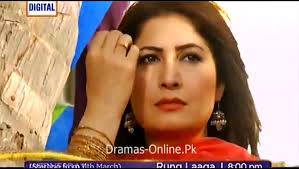 Rung Laaga Promo 3 Saima Noor New Drama