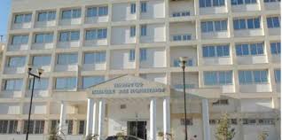 Τμήμα γαλλικής γλώσσας και φιλολογίας. Shmera H Anakoinwsh Gia Tis 8eseis Se Panepisthmia Kyproy Kai Elladas