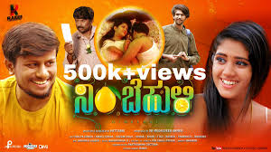 shilpagowda - Twitter Hashtag | Sotwe