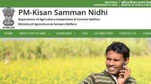 Those farmers who have applied for the pm kisan samman nidhi yojana 2021 will get kisan credit card by the government. A9i6j4vuhm 7vm
