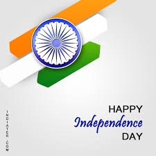 Pm modi's speech focussed on 'atmanirbhar bharat' and challenges india is facing amid the pandemic. Professional Clean And Simple Happy Independence Day Wishes Celebration Images Banner Psd Template Free Indiater