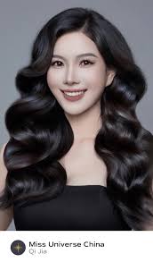 Miss China queda fuera de Miss Universo 2023