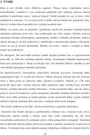 Takový obraz obrny se nazývá přísahající ruka (preacher´s. Univerzita Karlova V Praze Fakulta Telesne Vychovy A Sportu Vyuziti Dynamickych Dlah Pri Lecbe Slachovych Poraneni Ruky Pdf Stazeni Zdarma