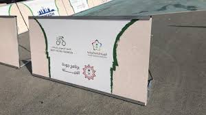 تأجير وبيع حواجز تنظيمية في الرياض جده مكة الجنوب الدمام المدينه المنوره 0554005047 أسواق ستي Paper Shopping Bag Toy Chest Decor