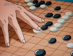 Maybe you would like to learn more about one of these? Go Filmography Anime British Go Association