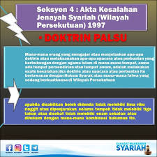 Membuat bunyi bising yang keterlaluan adalah sejenis kemudaratan (nuisances) dan merupakan satu kesalahan jenayah. Jenis Kesalahan Yang Sahabat Mahkamah Syariah Facebook