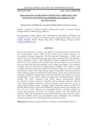 Pelarangan pendirian masjid di bitung 2.2. Pdf Kefahaman Mahasiswa Muslim Lembah Klang Tentang Konsep Hak Kebebasan Beragama Di Malaysia