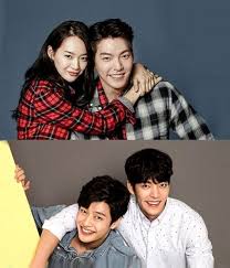 She is known for the 2014 television drama schoolgirl detectives and true beauty. Shin Minah Kang Haneul Show Their Support To Kim Woo Bin