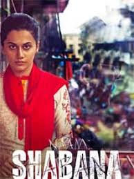 Crossfire, w o d ; Bollywood Movies By Alphabet N Latest Hindi Movies Directory Of Indian Films At Bollywood Life
