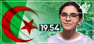 🔴من الصدف الجميلة أن سنة...