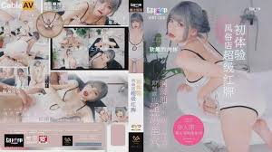 Concupiscent whore silly Oriental beauty with large boobgs and cute face  give a hawt massange to her large dick customer watch online