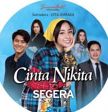 Sinetron anak band sctv merupakan sebuah serial sinetron yang akan menampilkan gendre drama romantic ini diproduksi oleh sinemaart dan di sutradarai oleh gita djun. Nama Nama Pemain Sinetron Cinta Nikita Sctv Info Artis Musik Dan Televisi