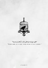 Image De Love Poet Quotes Words Quotes Talking Quotes