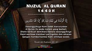 A) malaikat jibril b) malaikat malik c) malaikat israfil d) malaika munkar 3) siapakah nabi yang menerima. Salam Nuzul Al Quran 1440h Quran Daily Inspiration Quotes Nuzul Quran