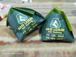 Lama gila tak makan nasi lemak dilawankan pulak dgn ayam goreng rempah menitik air liur keke thu feb 07. Syazni Rahim Blog Nasi Lemak Bob Gadang Wordless Wednesday
