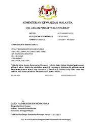 This lets your recipient know to look for another page. Official Application Letter Eperolehan Rasong