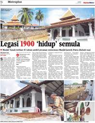The station is intended as an interchange between two separated stations: Legasi 1900 Hidup Semula Klik