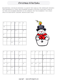 Thanks learningmaths for sharing an awesome christmas puzzle for. Printable Christmas Killer Sudoku Puzzles For Kids And Math Students