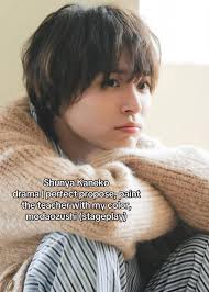 TOP 15 CUTEST BOTTOM IN 🇯🇵 BL SERIES