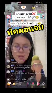 ความน่ารักของน้อง555#บอสณวัฒน์อิสรไกรศิล #ด้อมมะลิ🤍🌺 #มิสแกรนด์พัทลุง  #jasmin_mundalofficial #มาลองดูxนางงาม #tiktokสายบันเทิง #tiktokuni  #miracle99shop #แจ็สมินเหนี่ยวมง #grandmgi #อวยนางงาม