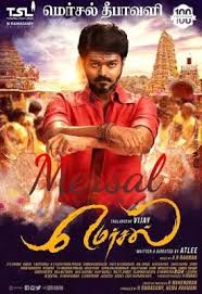 Mersal South Hindi Dubbed Dual Audio 480p South Hindi Dubbed Download Rating 8 Movies Online Free Film Hindi Movies Online Free Free Movies Online The little rascals dual audio 480p hindi dubbed download filmyzilla 720p the little rascals 1994 full movie download movierulz 480p. pinterest