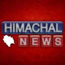 नई दिल्ली (global himachal times) : 24 Himachal News Tv Logo Ideas Tv Invoice Maker Invoice Format