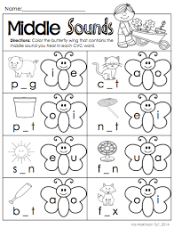Fur Clogs In 2020 Phonics Kindergarten Kindergarten Language Arts Kindergarten Language