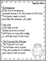 R Blends Poem And Activity For Shared Reading By Learning With Lonergan