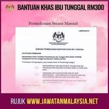 Saya ibu tunggal mempunyai 3org anak yang masih kecil.tetapi status saya masih bujang.saya perlukan bantuan 0176609754 mohon bantuan segera. Permohonan Bantuan Ibu Tunggal Bkit Pd Bandar Puncak Alam Page Facebook