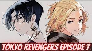 Hide the video player controlbar. Tokyo Revengers Episode 7 Release Date Spoilers Preview Anime News Facts Tremblzer World