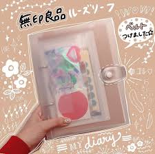 ボード 手帳 ノート術 のピン